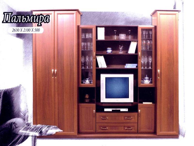 гостиная стенка пальмира 2+1 в Костроме