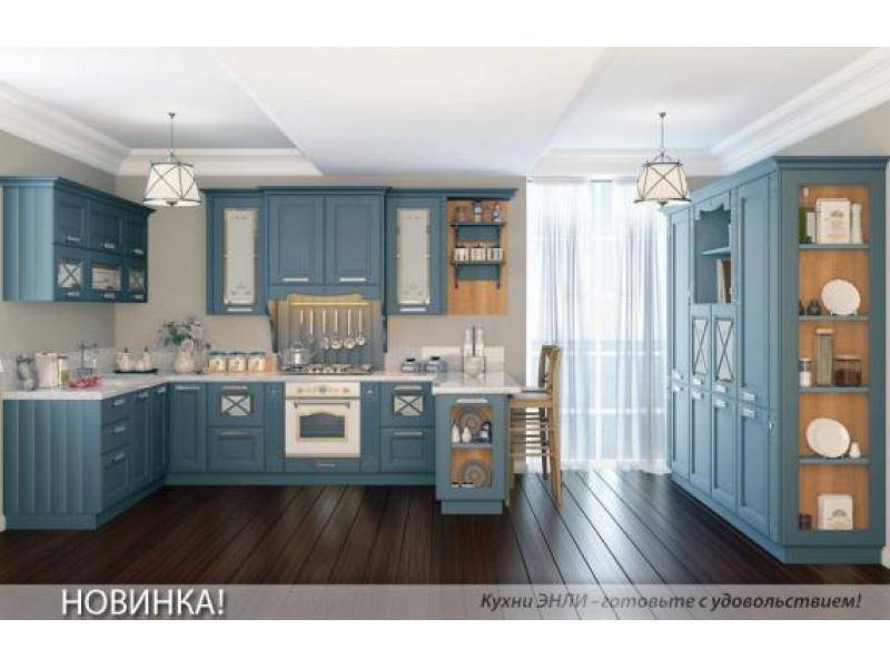 кухонный гарнитур угловой модерн в Костроме