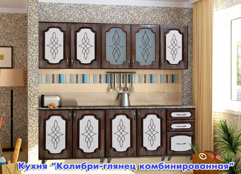 кухня прямая колибри глянец комбинированная в Костроме