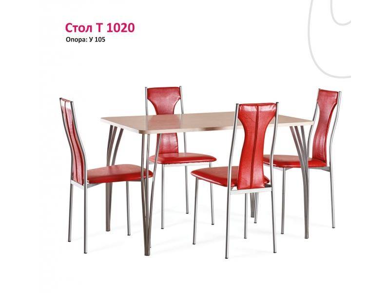 обеденный стол т 1020 в Костроме