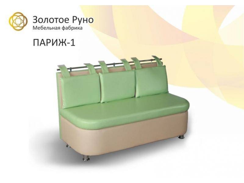 прямой кухонный диван париж 1 в Костроме