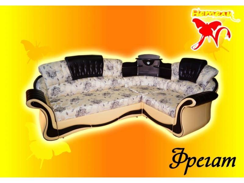 стильный диван фрегат 2 в Костроме