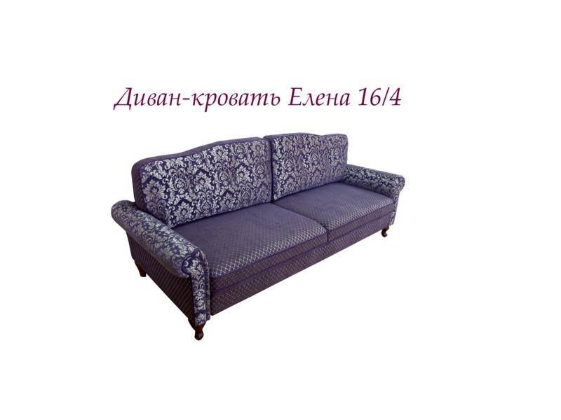 мягкий диван-кровать елена 16/4 в Костроме
