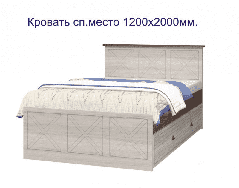 новая кровать калипсо в Костроме