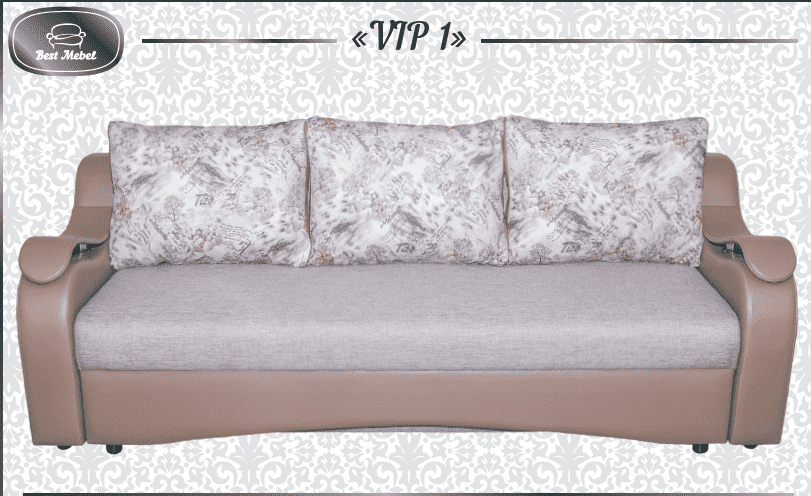 прямой диван vip 1 в Костроме