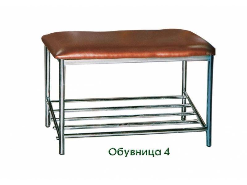 обувница-4 в Костроме