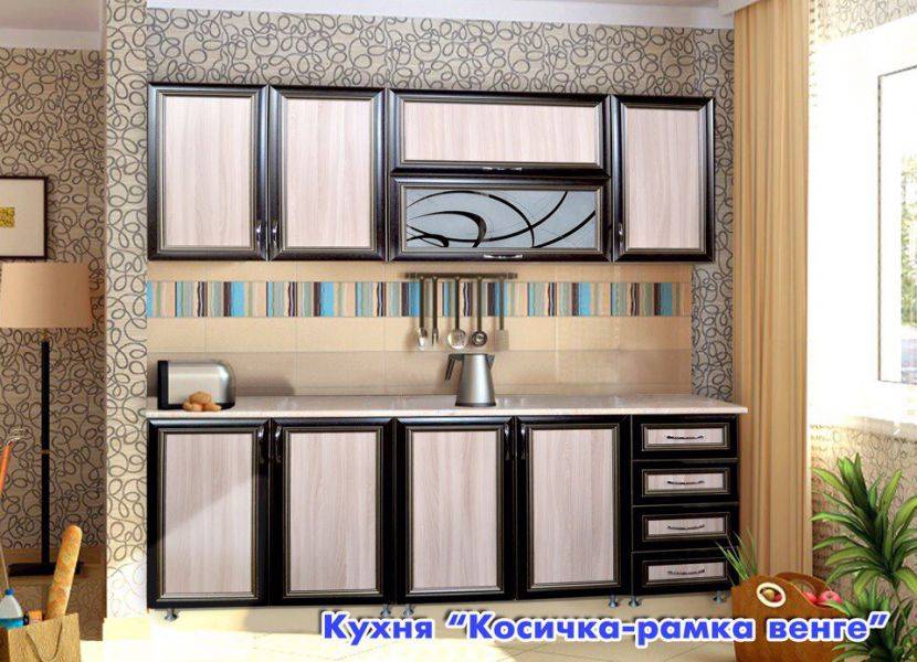 кухня косичка рамка венге в Костроме