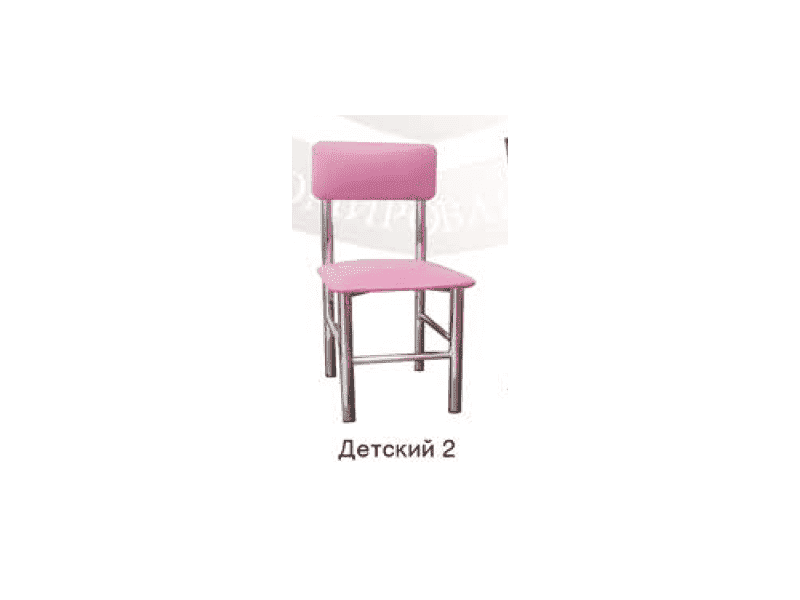 стул детский 2 в Костроме