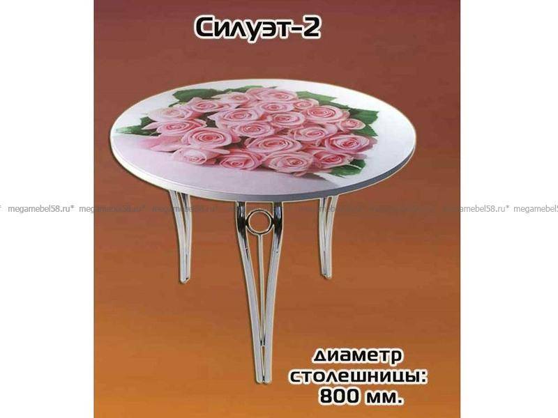 круглый стол с фотопечатью силуэт 2 в Костроме