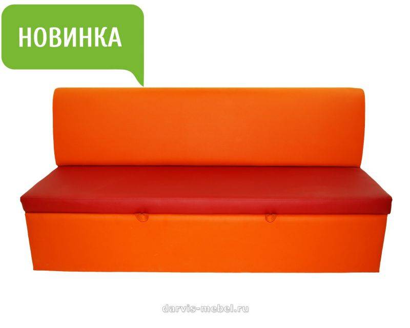 диван комфорт со спальным местом в Костроме