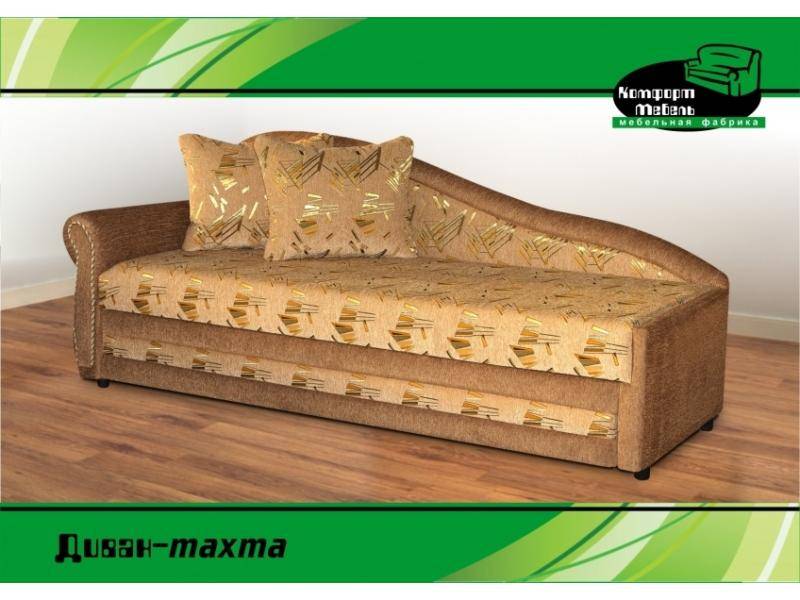 тканевый диван-тахта в Костроме