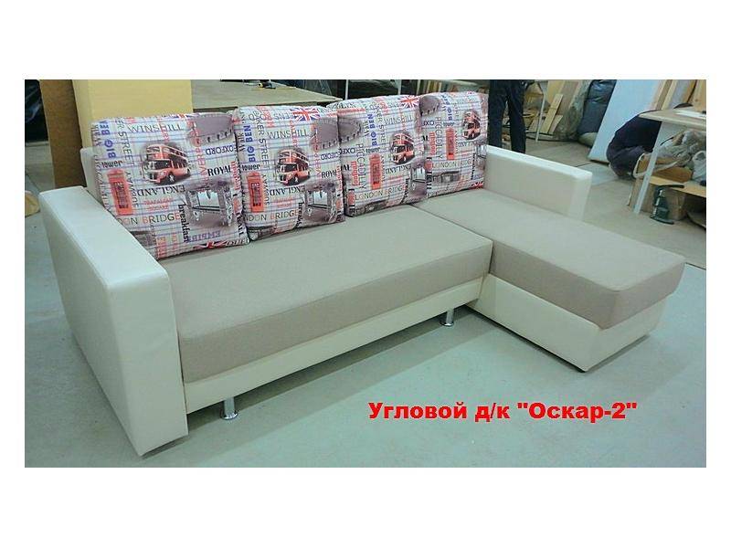 угловой диван-кровать оскар 2 в Костроме