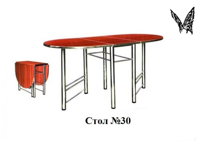 стол обеденный 30 в Костроме