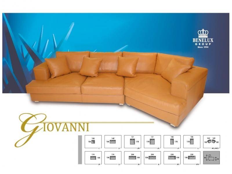 комфортный диван giovanni в Костроме