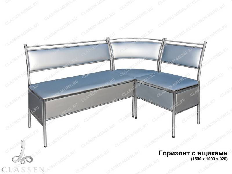 кухонный уголок горизонт с ящиками в Костроме