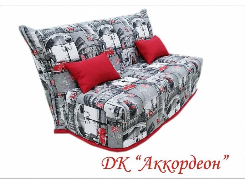 диван аккордеон в Костроме