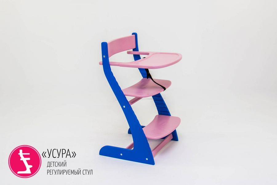 детский растущий регулируемый стул усура синий-лаванда в Костроме