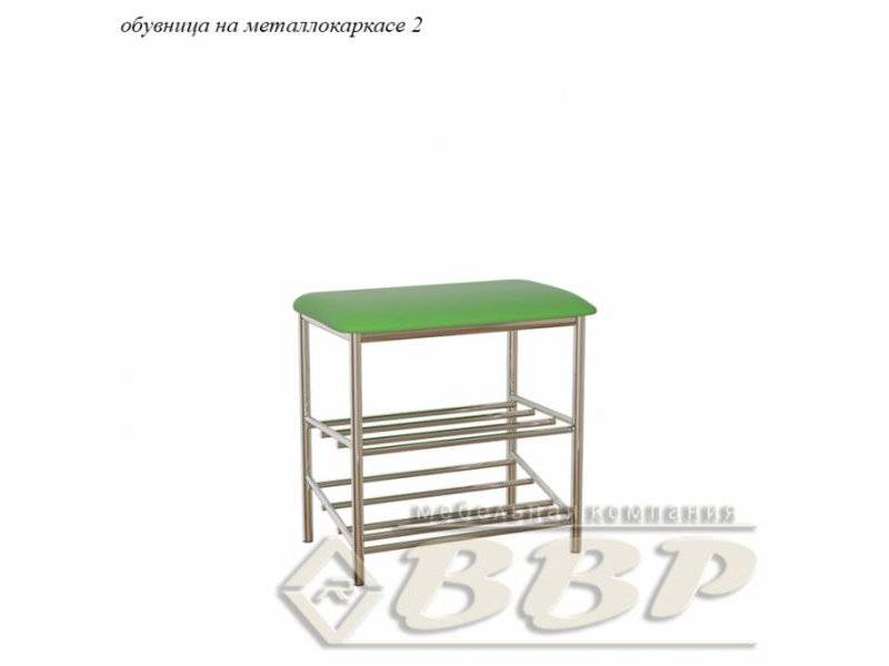 обувница на металлокаркасе №2 в Костроме
