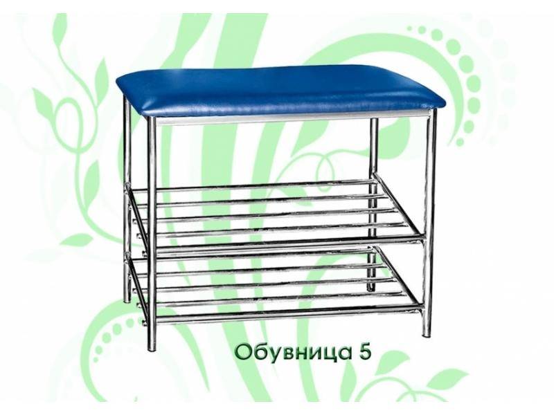 обувница-5 в Костроме