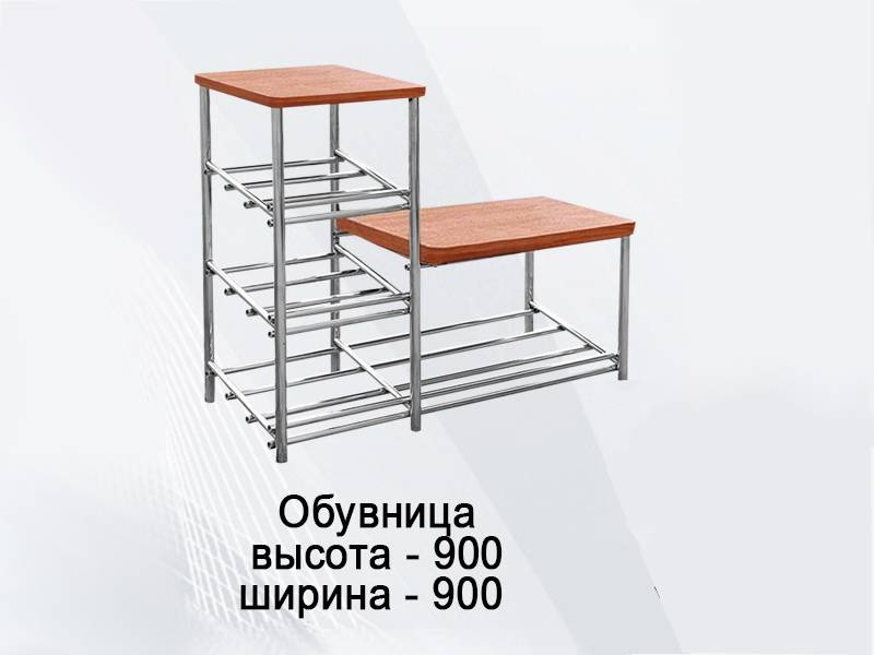 обувница в Костроме