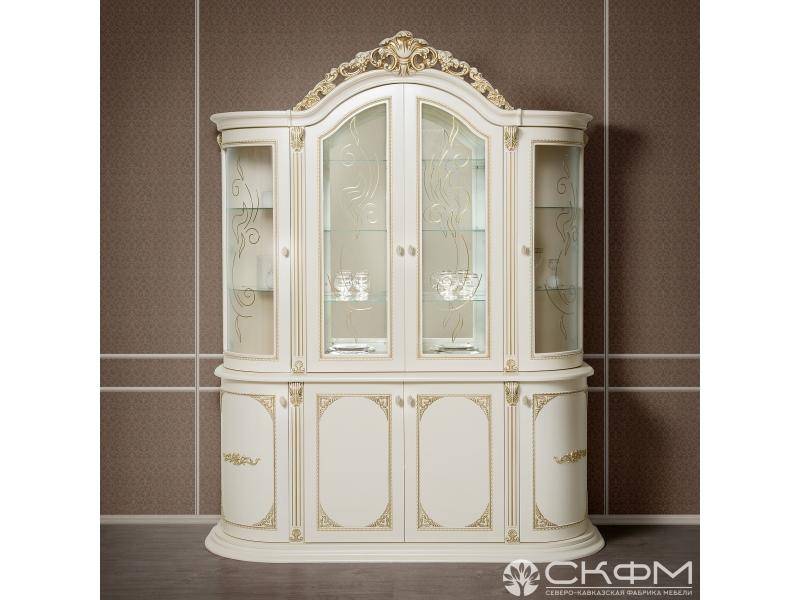 буфет динара в Костроме