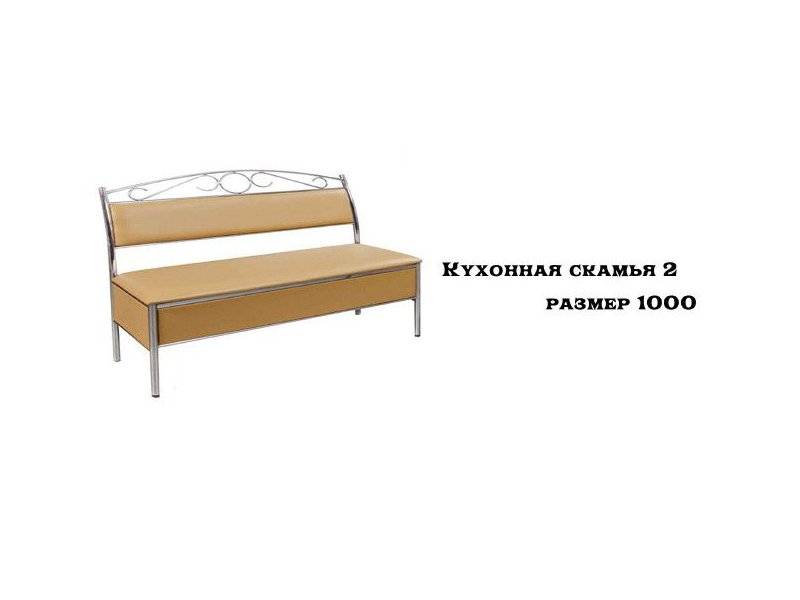 кухонная скамья 2 в Костроме