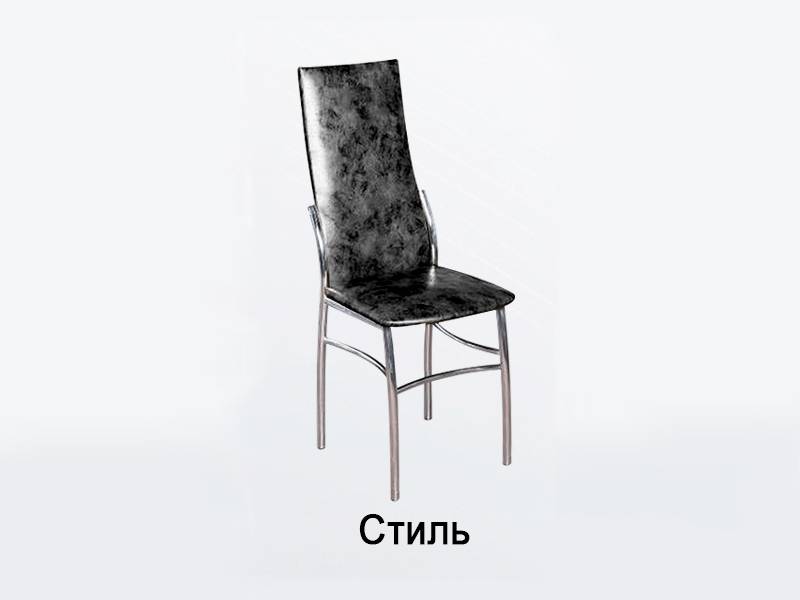 стул стиль в Костроме