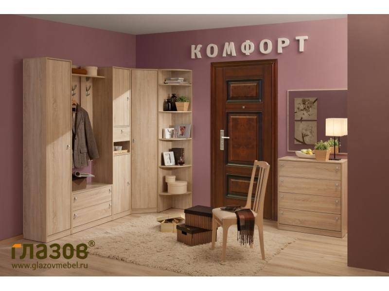 мебель для прихожей комфорт 8 в Костроме