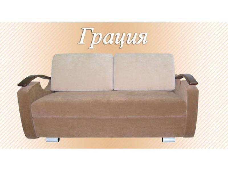 диван грация-1 выкатной в Костроме