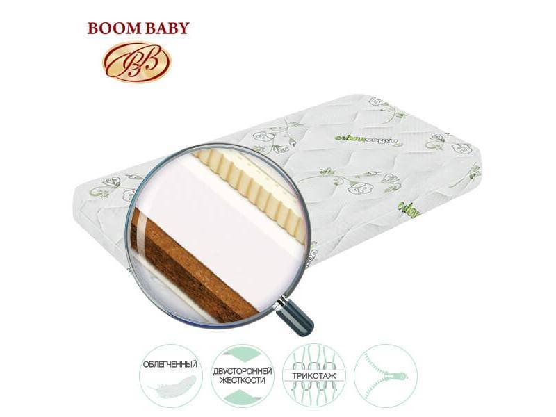 матрас детский air organic в Костроме