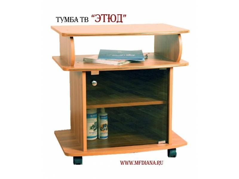 тумба телевизионная этюд в Костроме