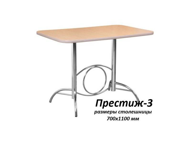 стол обеденный престиж 3 в Костроме