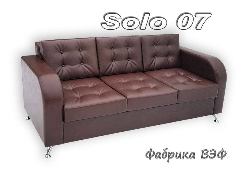 диван solo 7 в Костроме