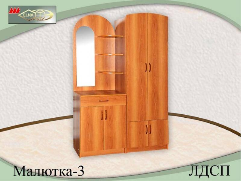 прихожая малютка 3 (лдсп) в Костроме