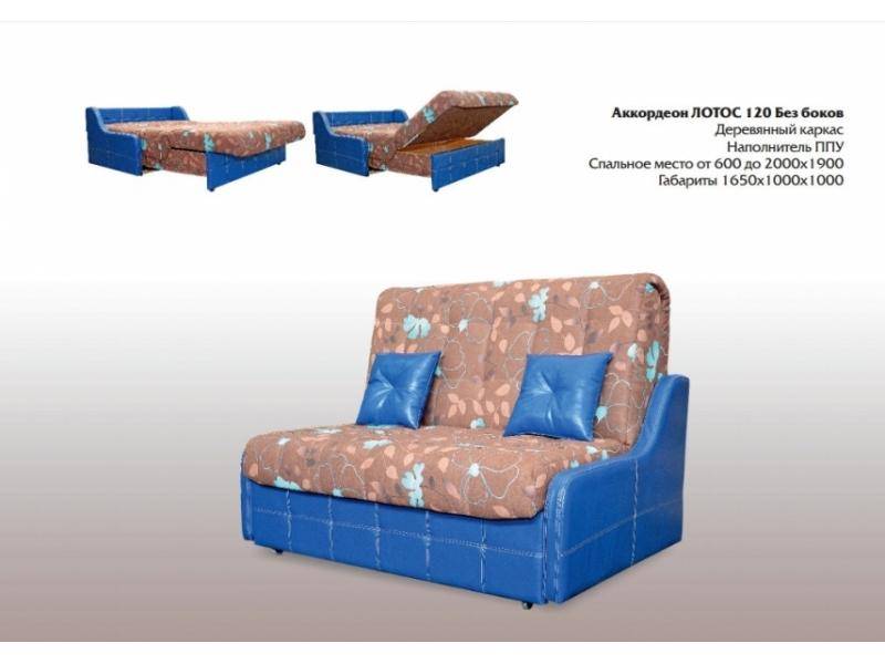 диван прямой лотос (без боков) в Костроме