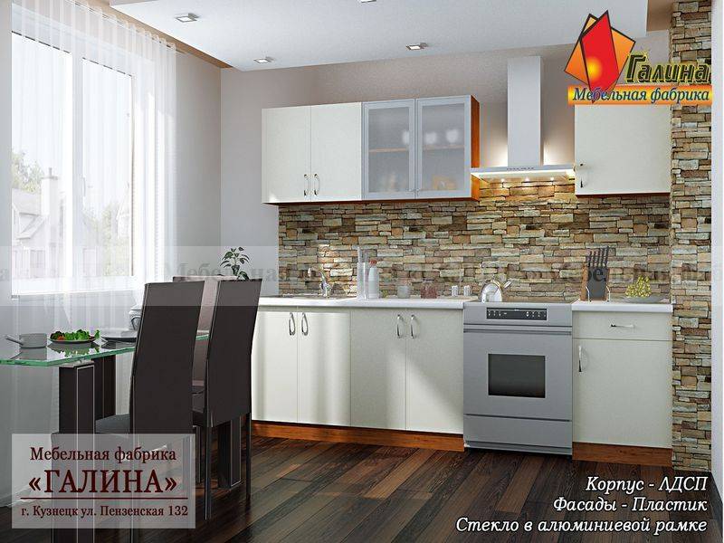 кухонный гарнитур 22 в Костроме
