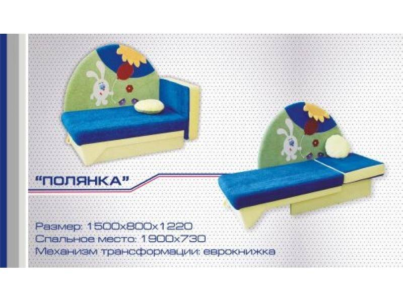 диван прямой полянка еврокнижка в Костроме