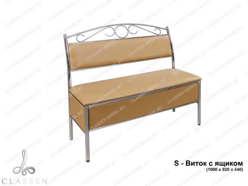 кухонный уголок s-виток с ящиком в Костроме