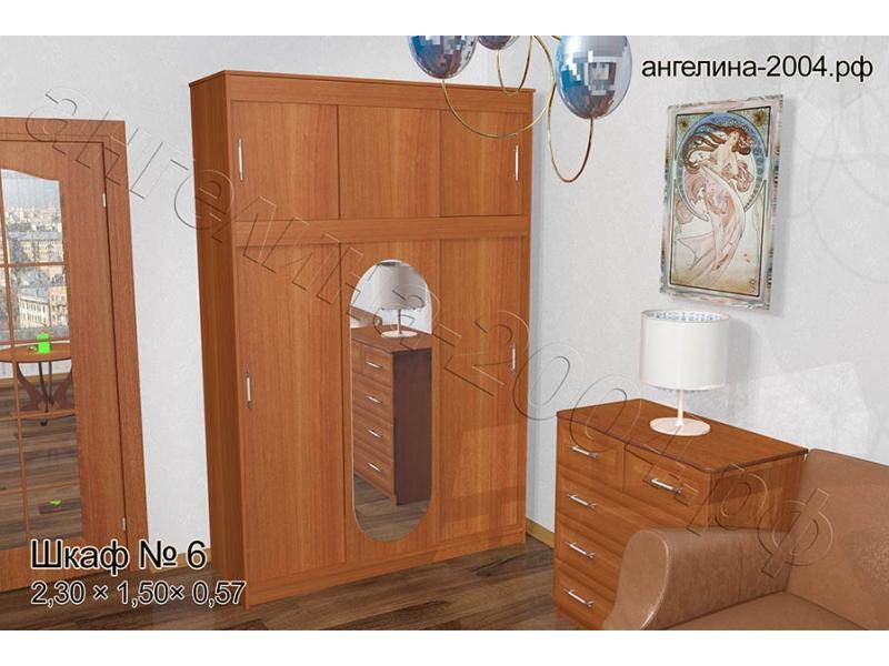 шкаф номер 6 в Костроме