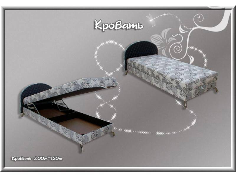 кровать 1200 в Костроме