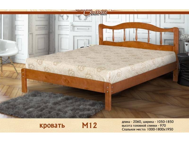 кровать в спальню м 12 в Костроме