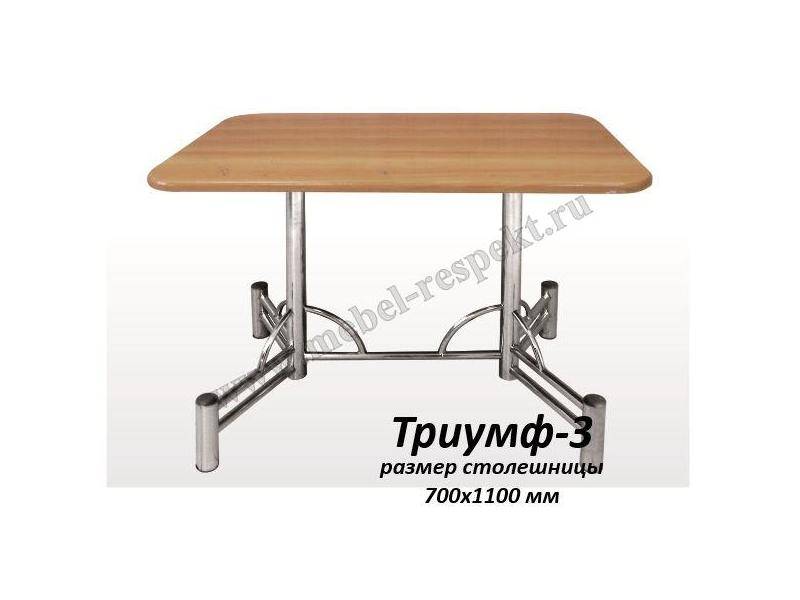стол обеденный триумф 3 в Костроме