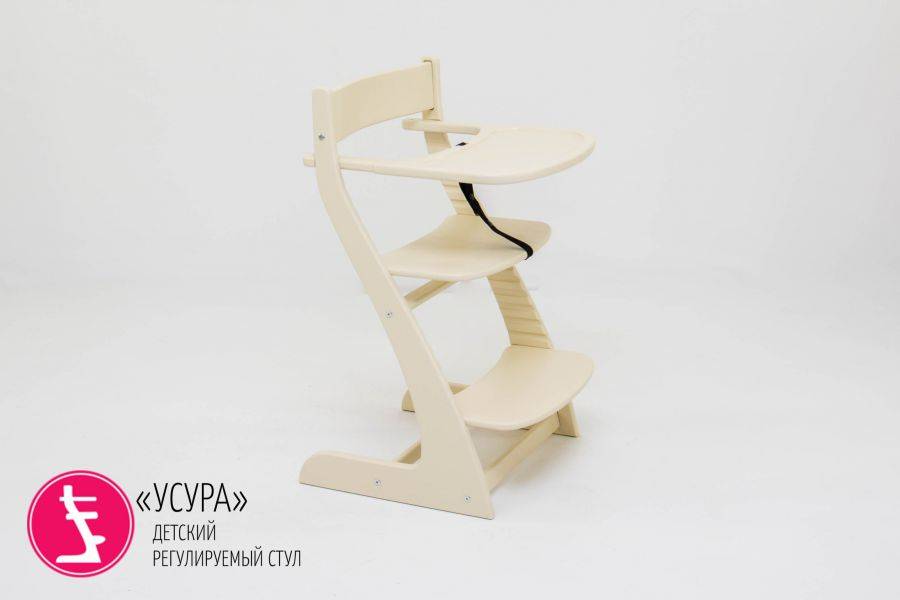 детский растущий регулируемый стул усура бежевый в Костроме