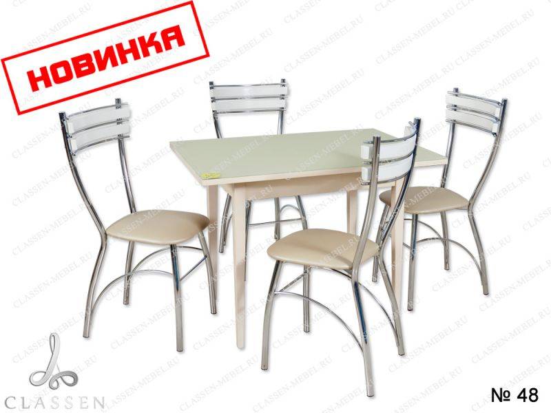 обеденная группа 48 в Костроме