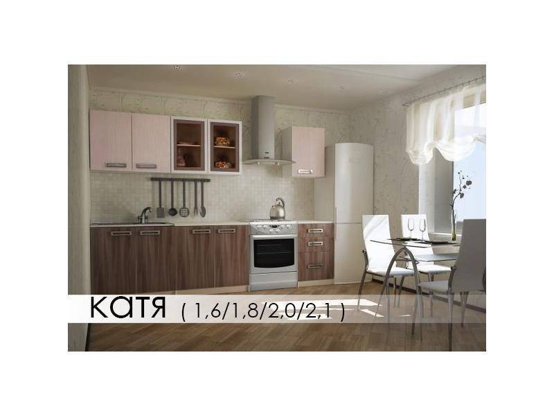 кухня прямая катя в Костроме