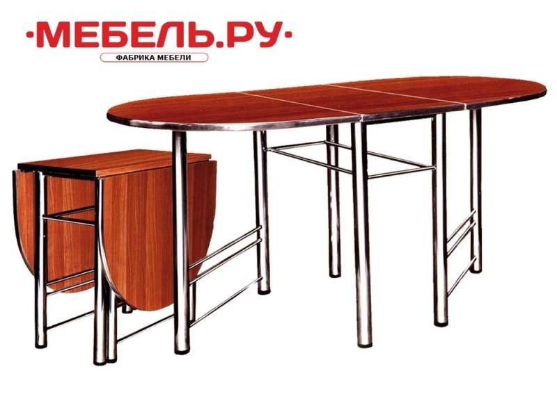 стол книжка 2 в Костроме