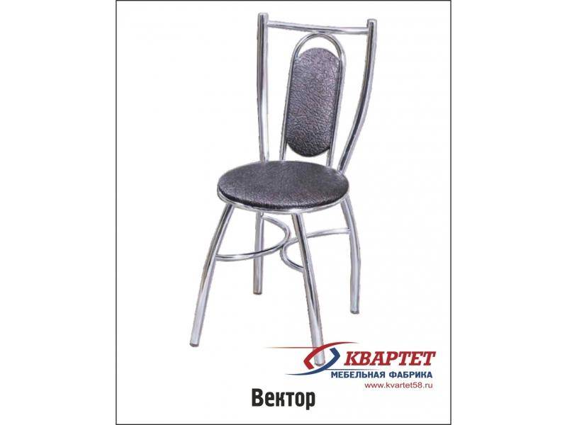 стул вектор в Костроме