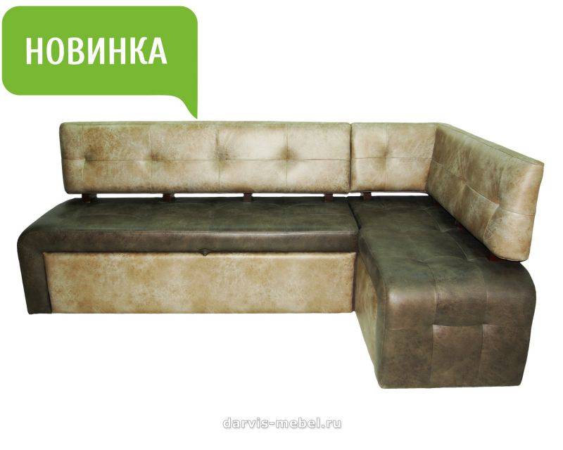уголок кухонный спальный парус в Костроме