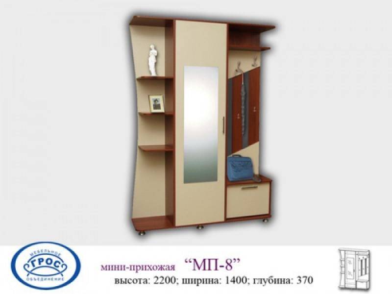 прихожая 8 в Костроме