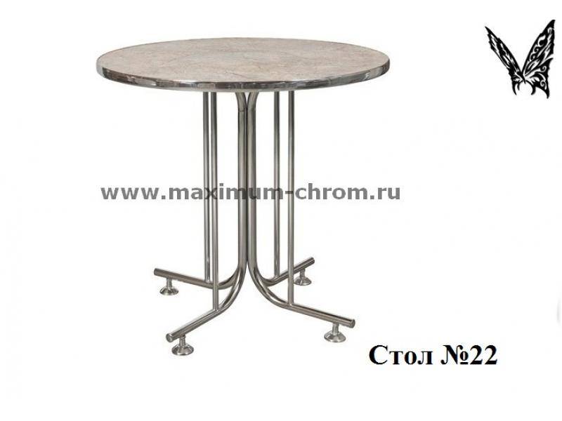 стол обеденный 22 в Костроме